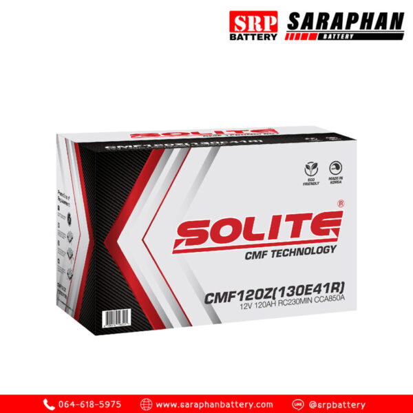 SOLITE CMF120Z 4