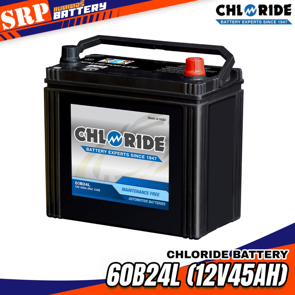 Chloride 60B24L (12V45Ah) 60B24L (12V45Ah)