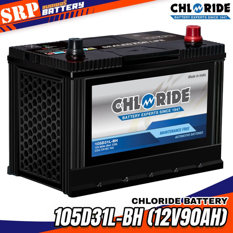 Chloride 105D31L-BH (12V90Ah) 105D31L-BH (12V90Ah)