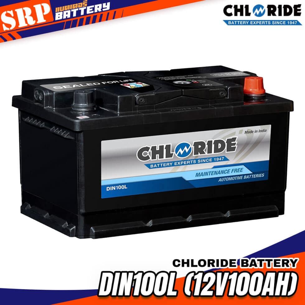 Chloride DIN100L (12V100Ah) DIN100L (12V100Ah)