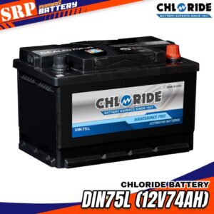 DIN75L (12V74Ah)