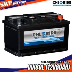 DIN80L (12V80Ah)