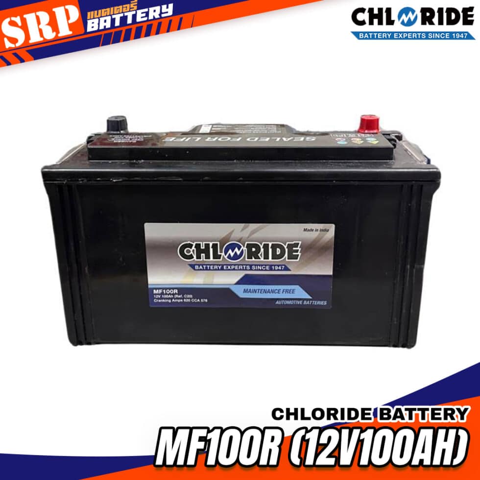 Chloride MF100R (12V100Ah) MF100R (12V100Ah)
