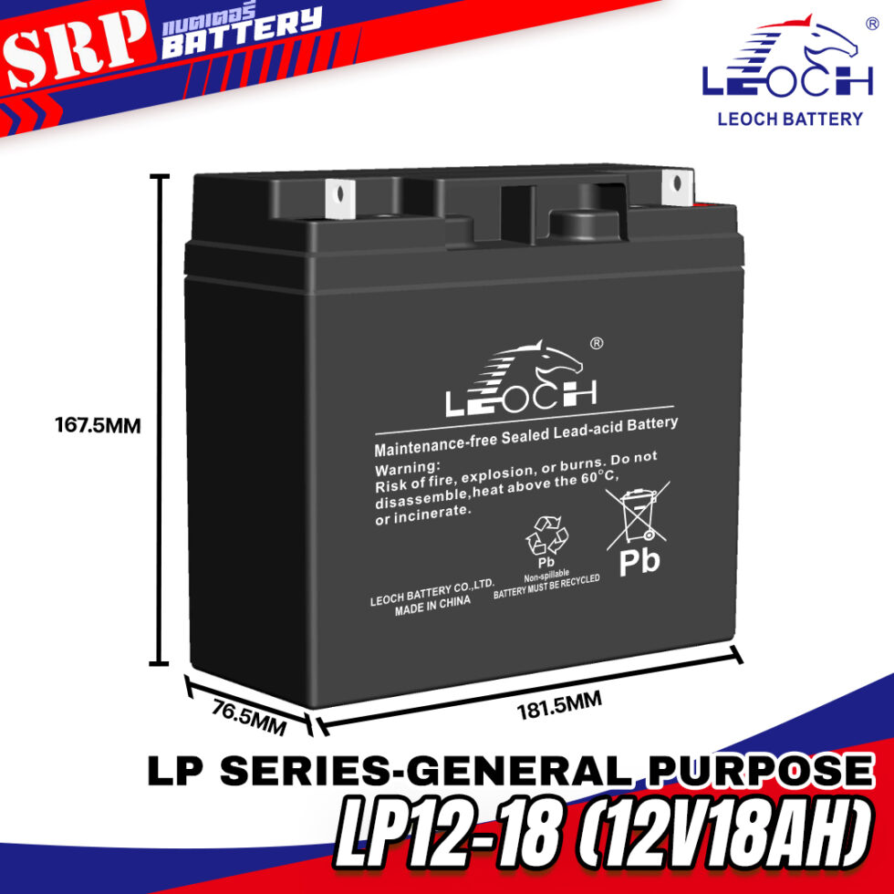 LEOCH LP12-18 (12V18Ah) LP12-18 (12V18Ah)