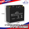 LP12-20 (12V20Ah)