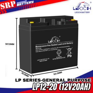 LP12-20 (12V20Ah)