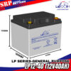 LP12-40 (12V40Ah)