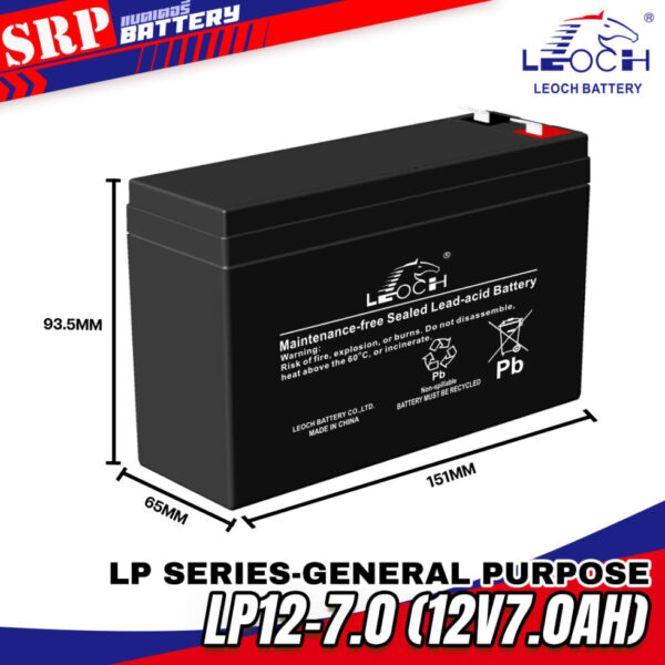 LP12-7.0 (12V7.0Ah)