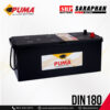 PUMA DIN180 4