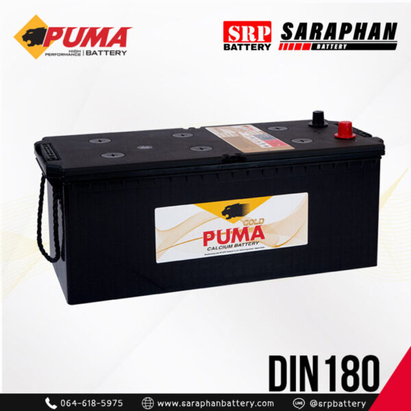 PUMA DIN180 4