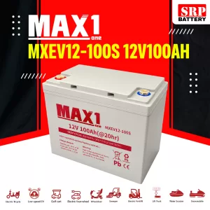 MAX1 MXEV12-100S 12V 100AH (Motive Deep Cycle) MAX1 MXEV12-100S 12V 100AH (Motive Deep Cycle)
