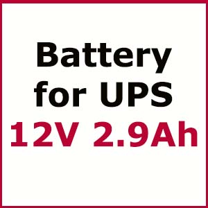 battery-ups-2-9ah