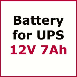 battery-ups-7ah