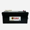 product-puma-N200R product-puma-N200R