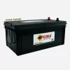 product-puma-N200R-2 product-puma-N200R-2