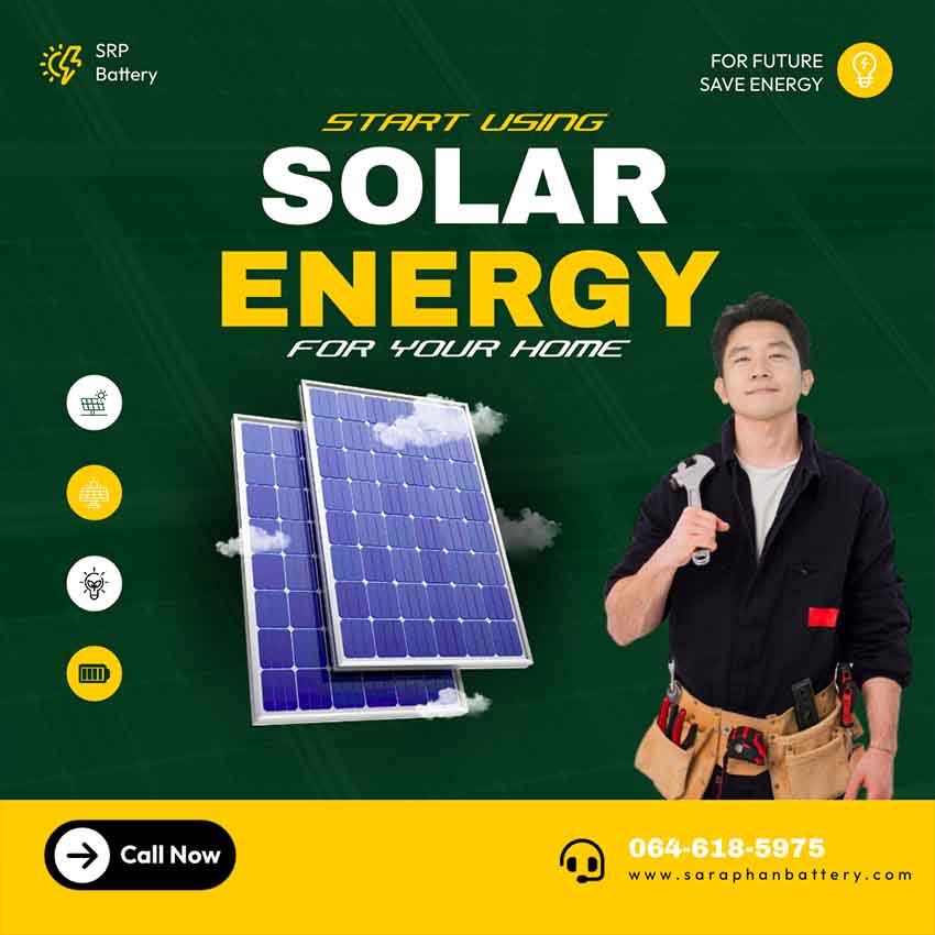 แผงโซลาร์เซลล์ คู่มือเลือกแผงโซลาร์เซลล์ที่เหมาะสม solar-panel-guide-to-choosing-the-right-solar-panels