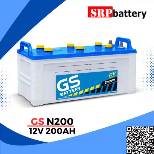 gs-battery-n200-price แบตเตอรี่รถบรรทุก GS N200 ราคาพิเศษ