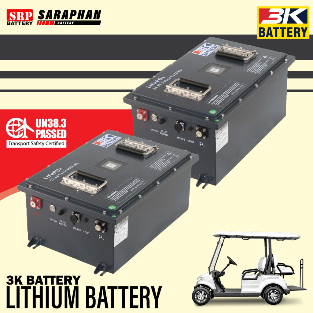 3K lithium battery 1