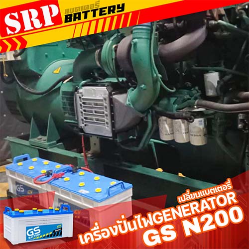 generator-battery-replacement-service-4