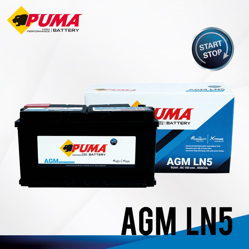 แบตเตอรี่รถยนต์ PUMA AGM LN5 FRAME-PUMA-AGM-LN5-01