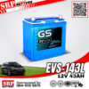 GS EVS-143L ATTO3 BYD (12V 43Ah) GS EVS-143L ATTO3 BYD (12V 43Ah)