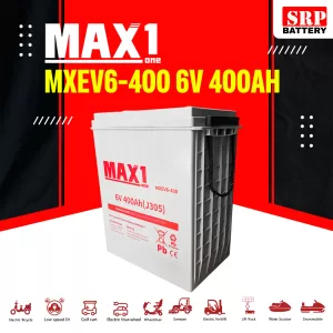 MAX1 MXEV6-400