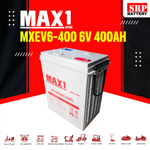 แบตเตอรี่ MAX1 MXEV6-400 (J305) แบตเตอรี่ MAX1 MXEV6-400 (J305)