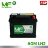 mf-power-AGM-LN2-01 mf-power-AGM-LN2-01