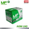 mf-power-AGM-LN2-04 mf-power-AGM-LN2-04