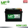 mf-power-AGM-LN3-01 mf-power-AGM-LN3-01