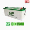 mf-power-din150r-03 mf-power-din150r-03