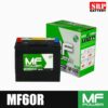mf-power-mf-60r mf-power-mf-60r