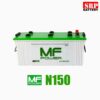 mf-power-n150-01 mf-power-n150-01