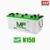 mf-power-n150-03 mf-power-n150-03