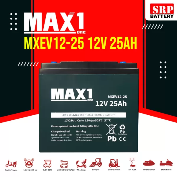 MXEV12-25 12V 25AH-3 MXEV12-25 12V 25AH-3