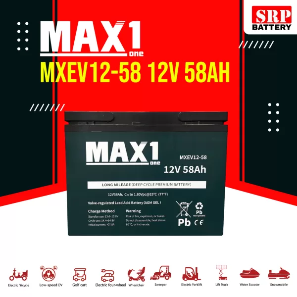 แบตเตอรี่ MAX1 MXEV12-58 (12V 58Ah) Deep Cycle Premium Battery แบตเตอรี่ MAX1 MXEV12-58 (12V 58Ah) Deep Cycle Premium Battery