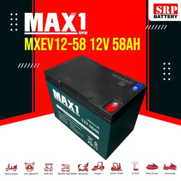 แบตเตอรี่ MAX1 MXEV12-58 (12V 58Ah) Deep Cycle Premium Battery แบตเตอรี่ MAX1 MXEV12-58 (12V 58Ah) Deep Cycle Premium Battery