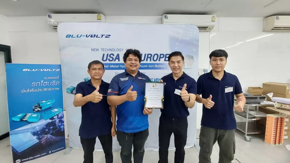 ภาพทีมช่าง SRP Battery เข้ารับการอบรม