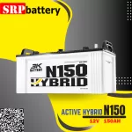 แบตเตอรี่รถยนต์ 3K Active Hybrid N150 12V150Ah แบตเตอรี่รถยนต์ 3K Active Hybrid N150