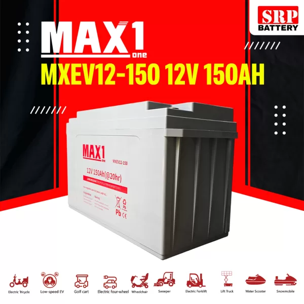 MXEV12-150 (12V 150Ah) MXEV12-150 (12V 150Ah)