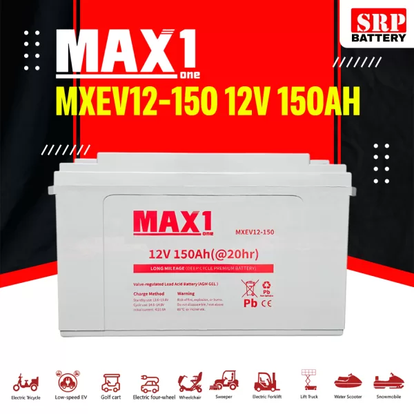 MAX1 MXEV12-150 (12V 150Ah) Deep Cycle Premium Battery MAX1 MXEV12-150 (12V 150Ah) Deep Cycle Premium Battery