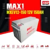 MAX1 MXEV12-150 (12V 150Ah) MAX1 MXEV12-150 (12V 150Ah)