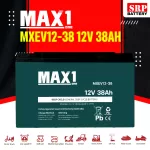 แบตเตอรี่ MAX1 MXEV12-38 (12V 38Ah) Deep Cycle Premium Battery