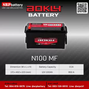 AOKLY Battery-100mf