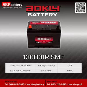 AOKLY-Battery-130D31R-SMF