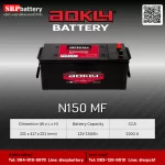AOKLY Battery-150mf