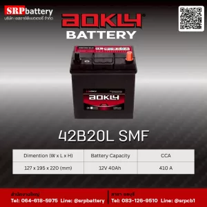AOKLY-Battery-42B20L-SMF