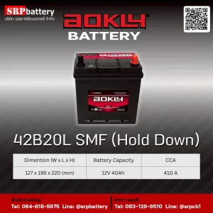 AOKLY-Battery-42B20L-SMF-Hold-Down