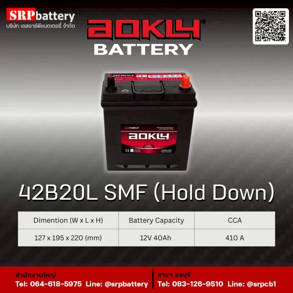 AOKLY-Battery-42B20L-SMF-Hold-Down