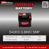 AOKLY-Battery-54313-LBN1-SMF